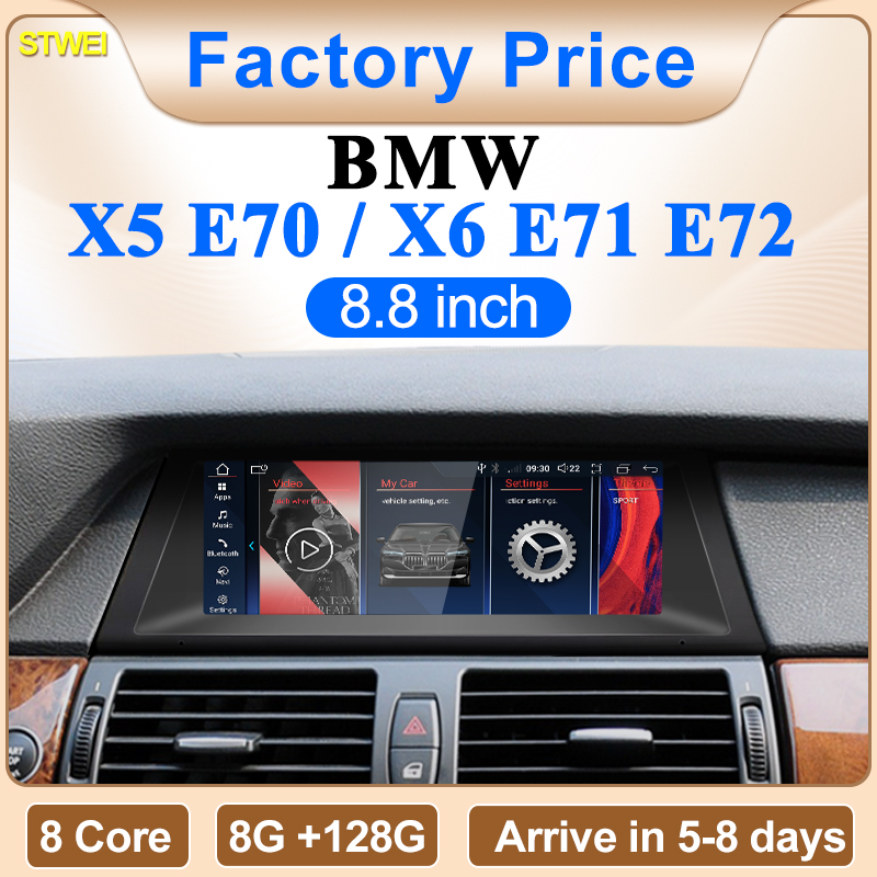 Musical Instrument Of India - STWE Pemutar Multimedia Mobil Baru 8.8