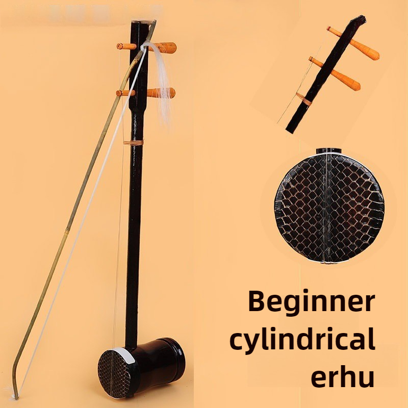Erhu Violin Chinese - Erhu Alat Musik Senar Iringan Etnis
