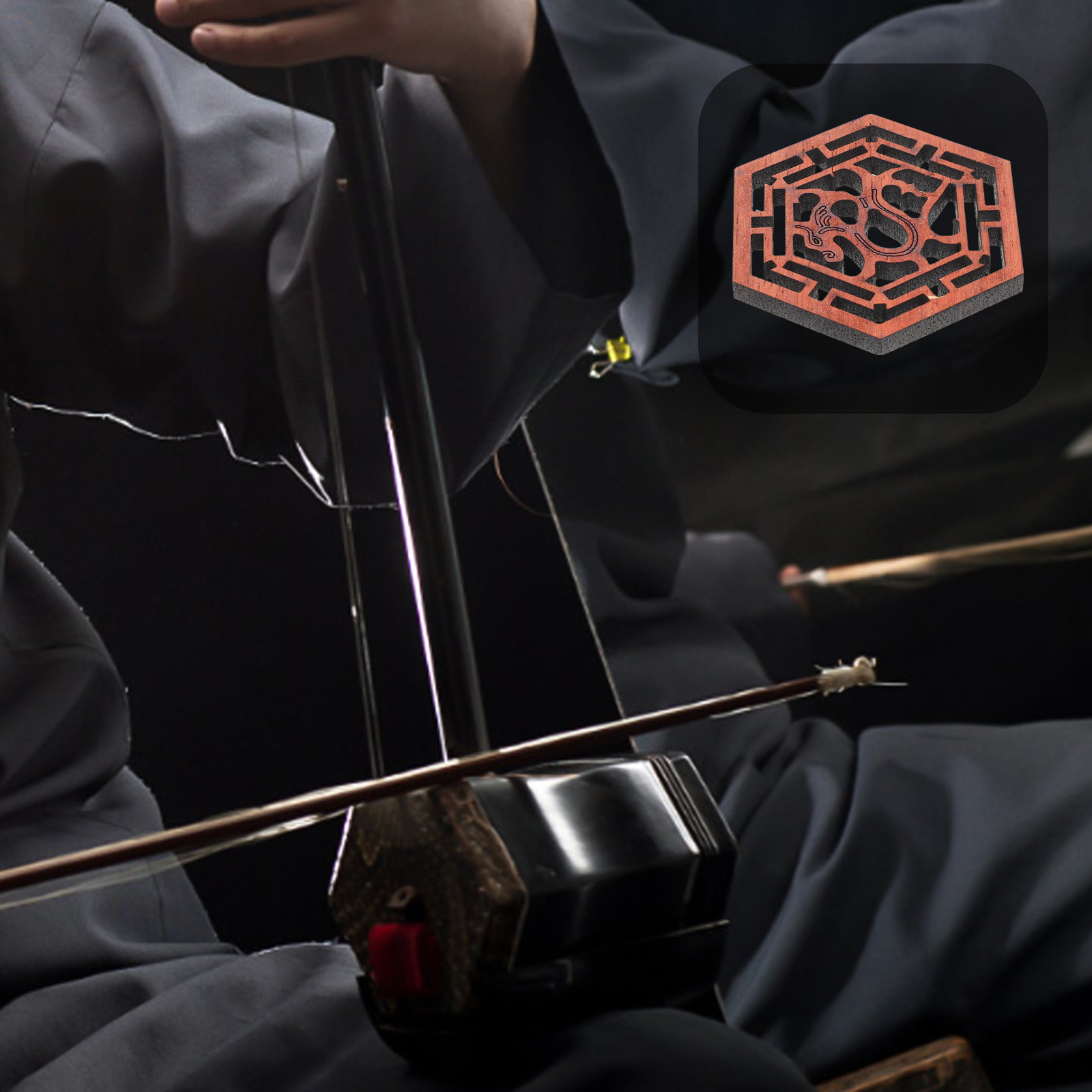 Erhu Violin Chinese - Jendela Suara Erhu Kayu Rosewood Berkualitas