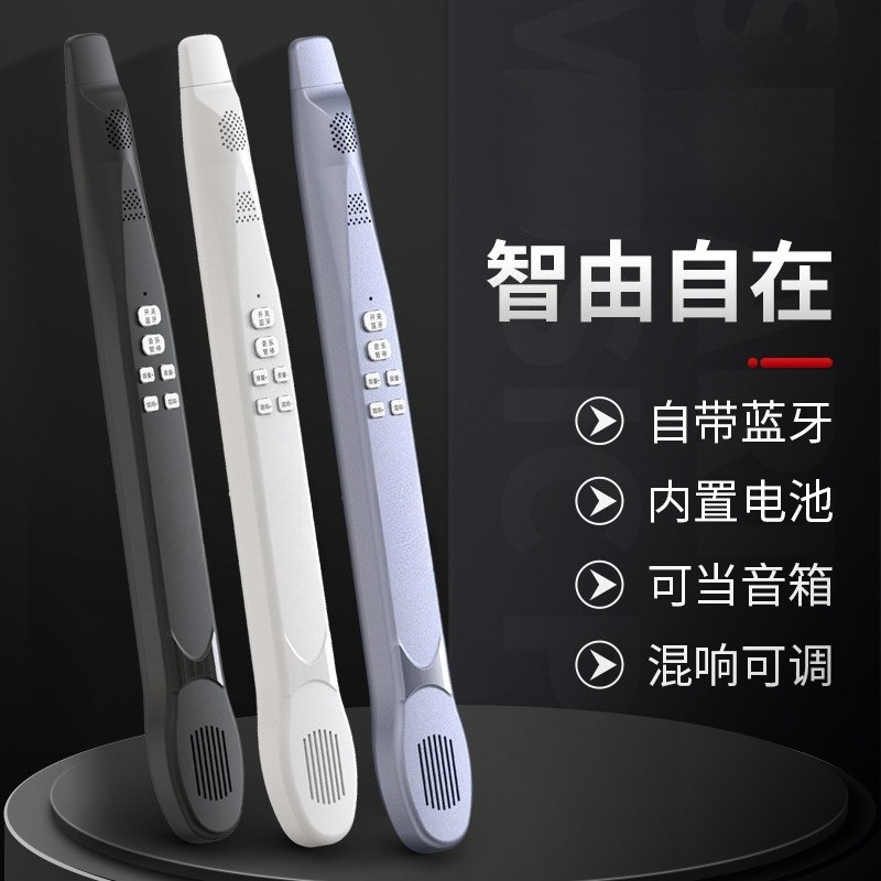 Musical Instrument Youtube - Kazoo Elektrik Bluetooth Portabel, Alat Musik
