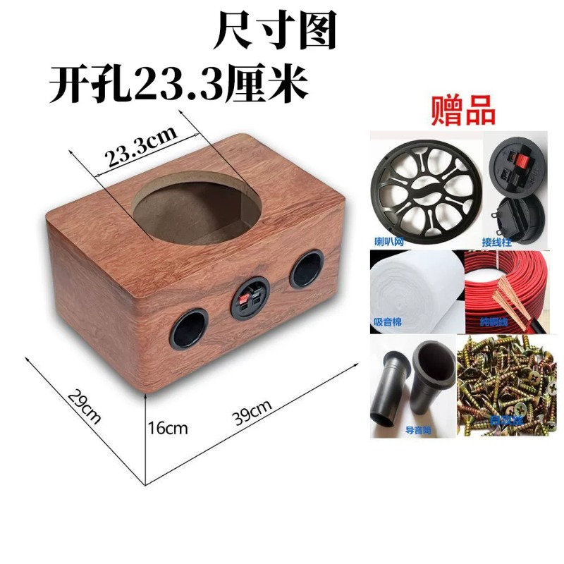 Speaker Plafon Ultra-tipis Ber - Musical Instrument Family ulasan dan harga