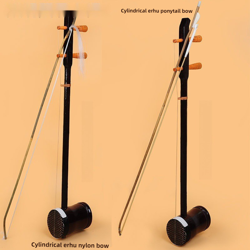 Erhu Alat Musik Senar Iringan  - Erhu Violin Chinese ulasan dan harga