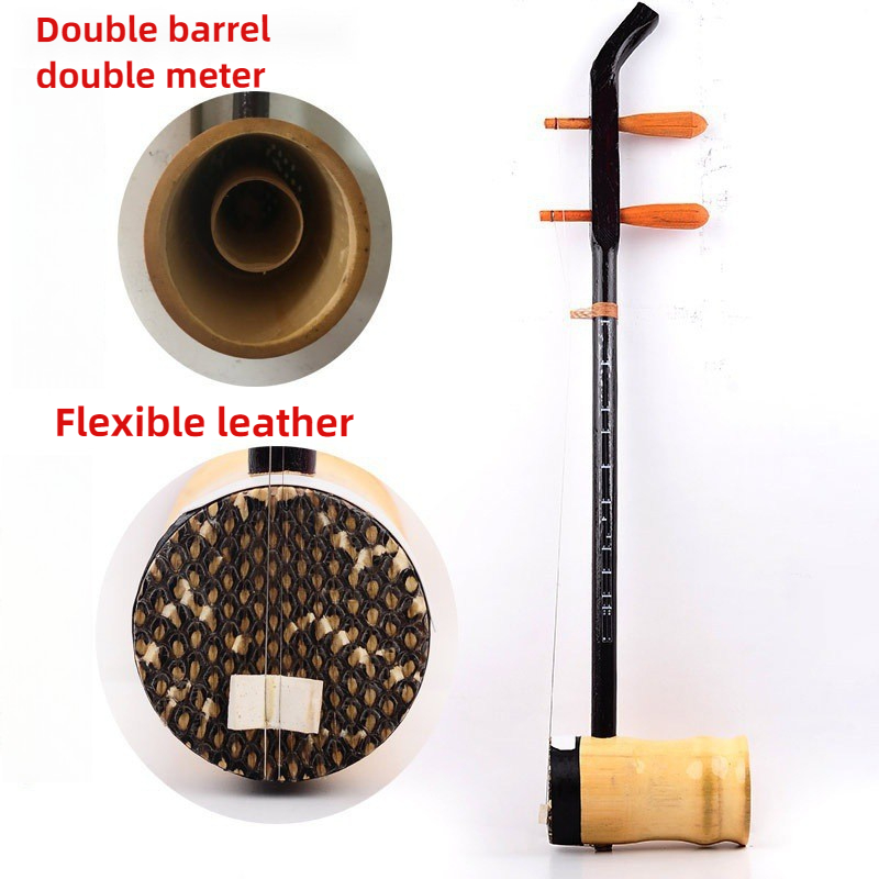 Erhu Alat Musik Senar Iringan  - Erhu Violin Chinese ulasan dan harga