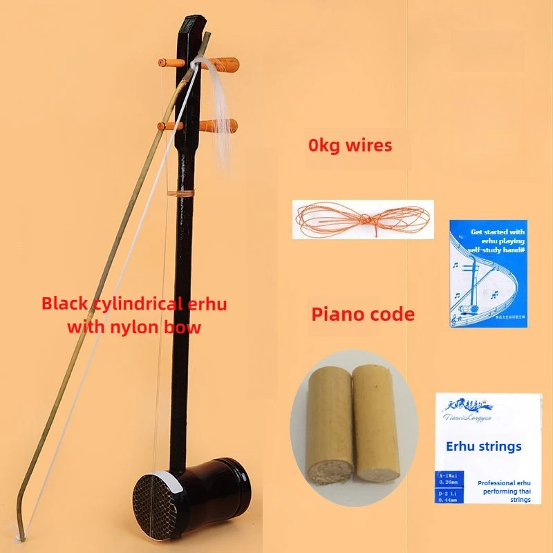 Erhu Alat Musik Senar Iringan  - Erhu Violin Chinese ulasan dan harga