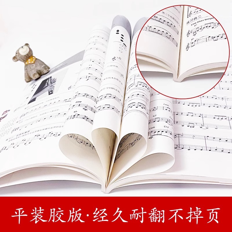 Pengantar Alat Musik: Gitar El - Erhu Violin Chinese ulasan dan harga