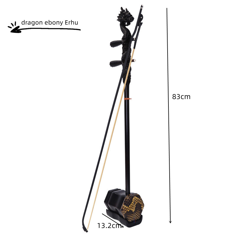 Harga Produsen Erhu Kayu Ebony - Musical Instrument Manufacturers ulasan dan harga