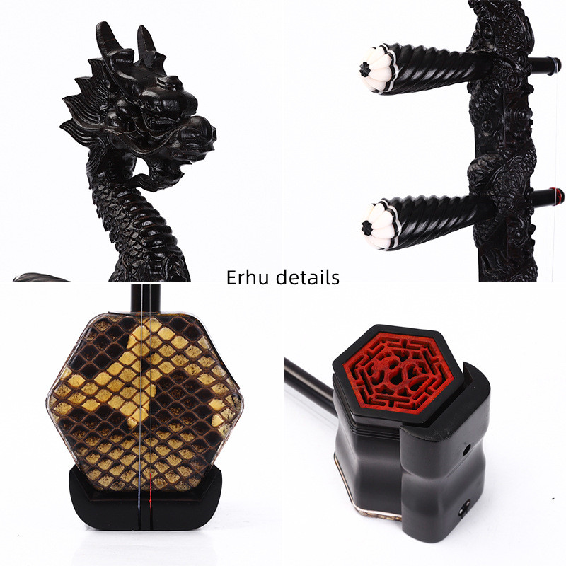 Harga Produsen Erhu Kayu Ebony - Musical Instrument Manufacturers ulasan dan harga