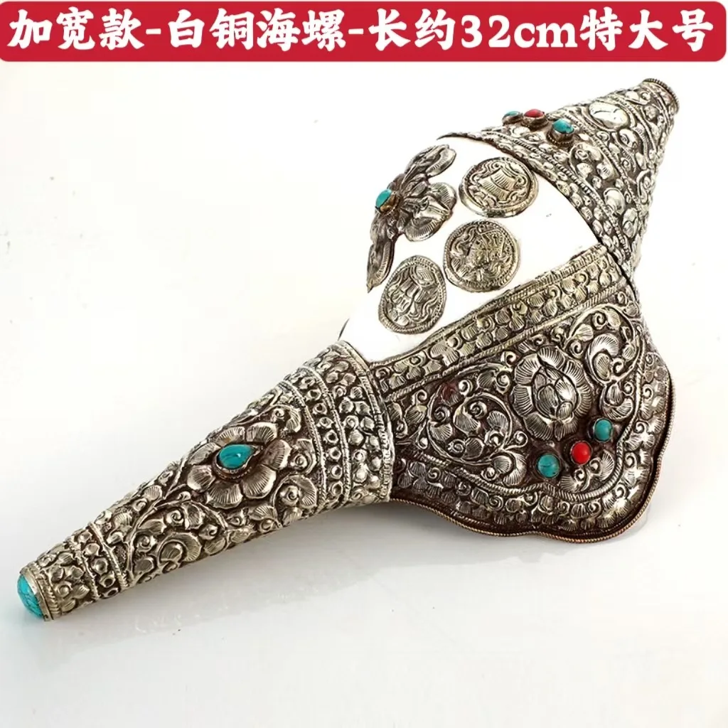 Terompet Tanduk Kerang Turquoi - Musical Instrument Glass ulasan dan harga