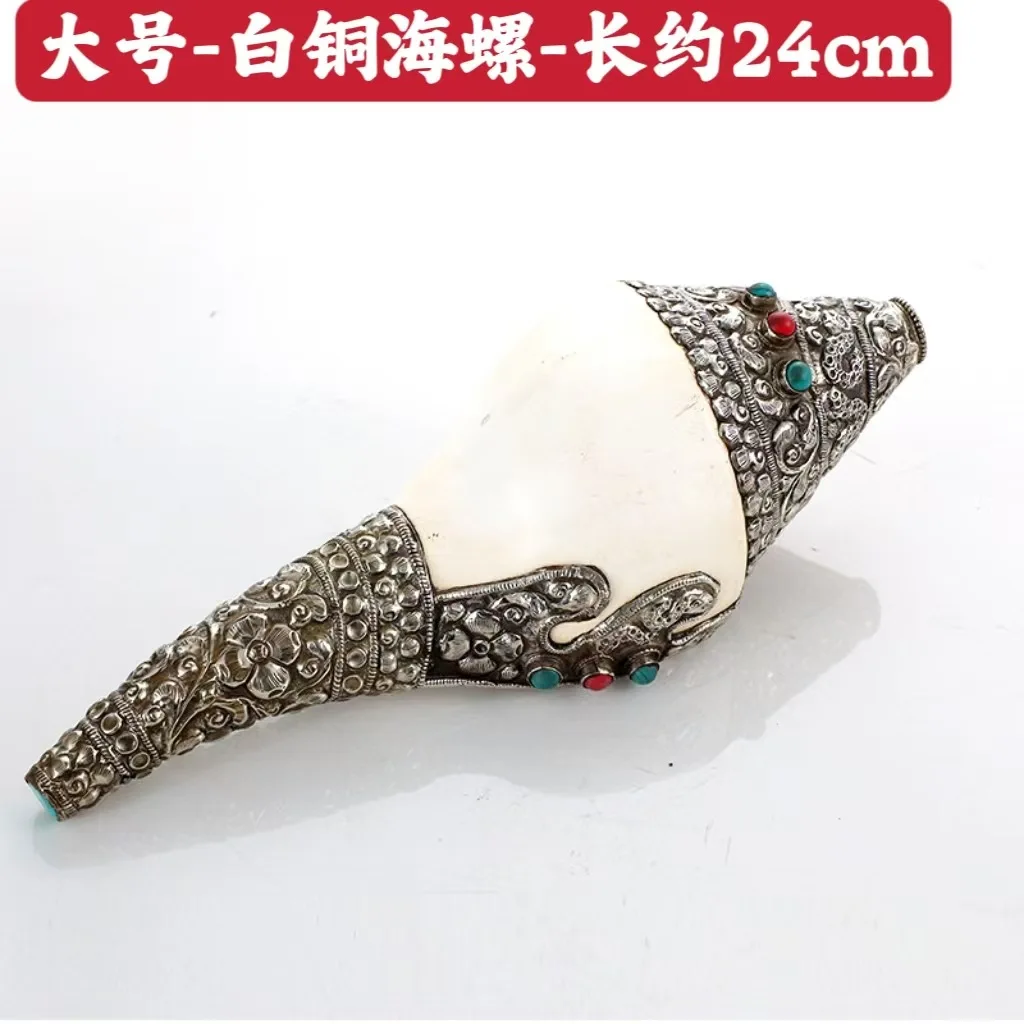 Terompet Tanduk Kerang Turquoi - Musical Instrument Glass ulasan dan harga