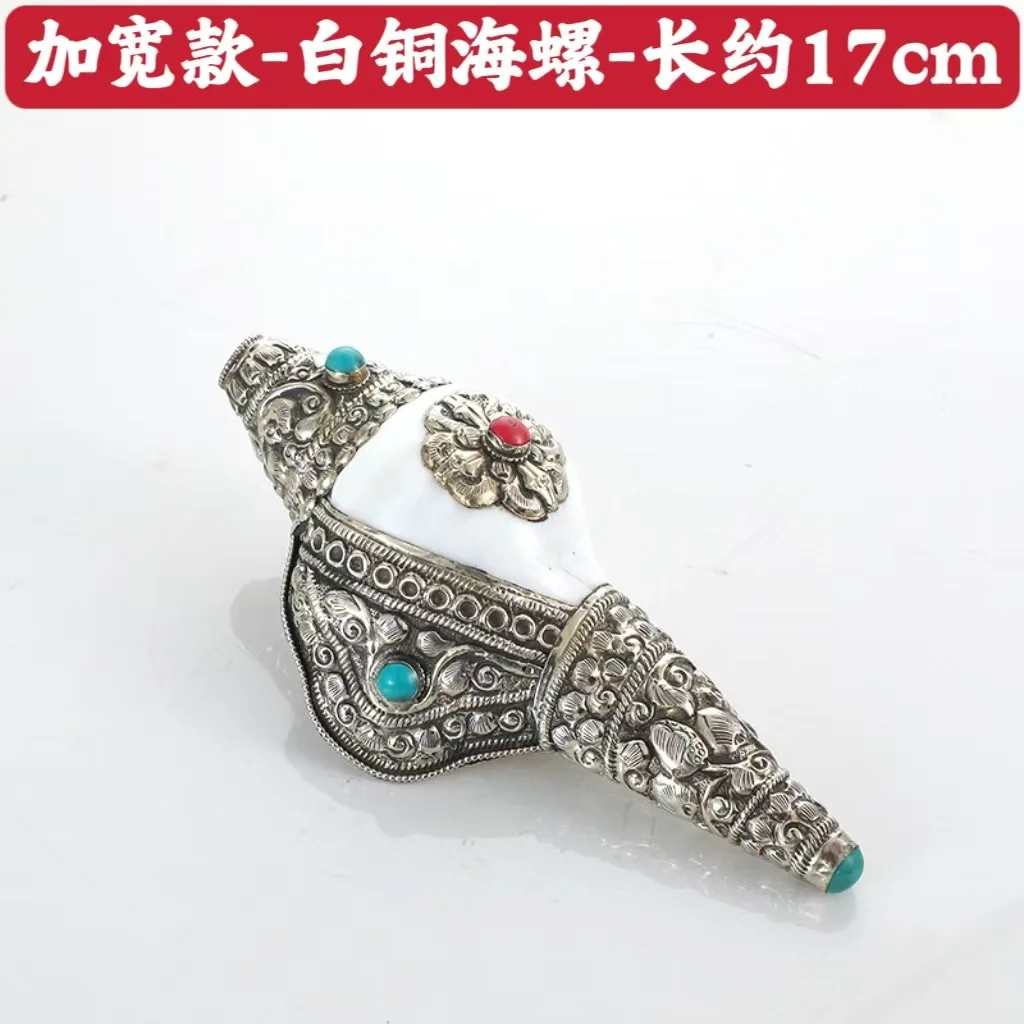 Terompet Tanduk Kerang Turquoi - Musical Instrument Glass ulasan dan harga
